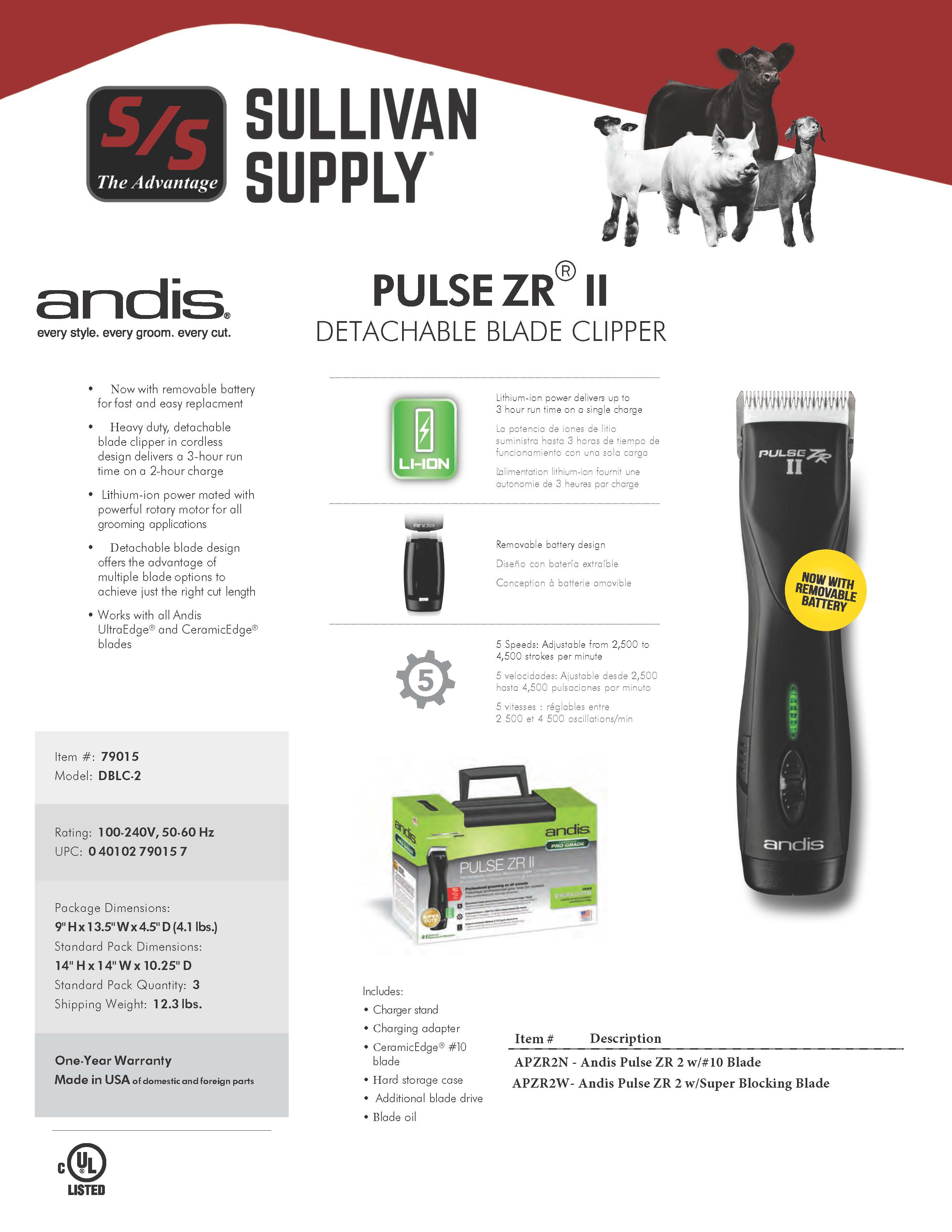 andis pulse zr 2 limited edition